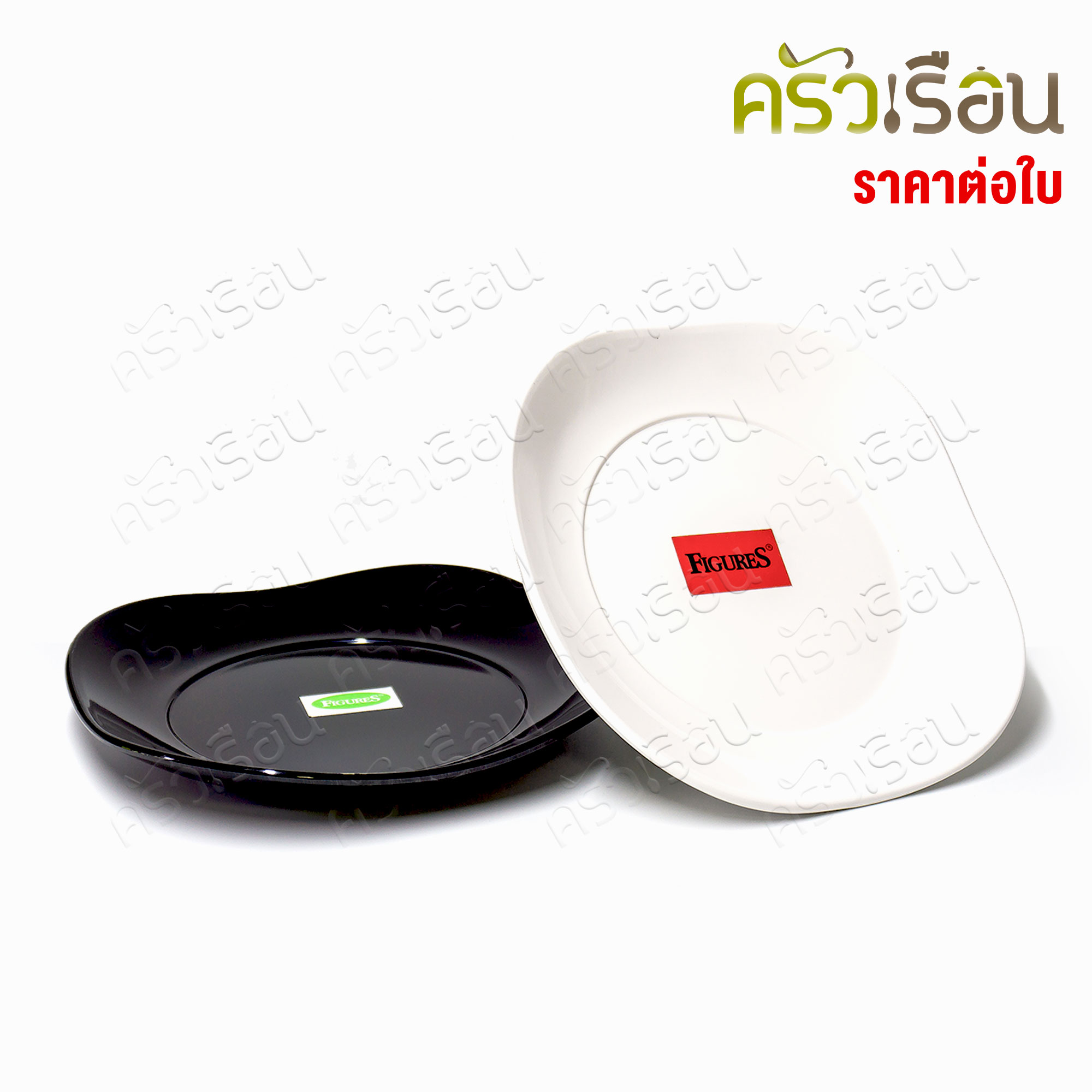 FIGURES จานสี่เหลี่ยม มุมมน เมลามีน รุ่น P992 ราคาต่อใบ มีให้เลือก 2 สี จาน จานเมลามีน จานข้าว จานสเต็ก จานเหลี่ยม
