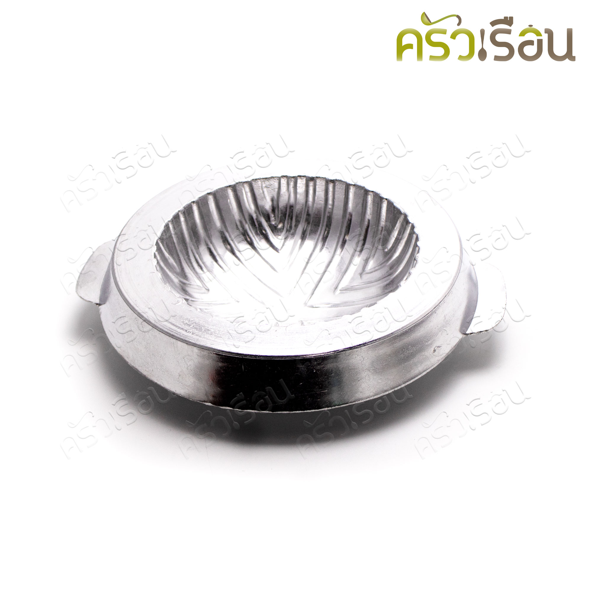 SUPER ALUMINUM กระทะย่าง ทรงลึก อลูมิเนียมหล่อ ไม่มีรู 30 ซม. No.311 ตราถุงเงิน