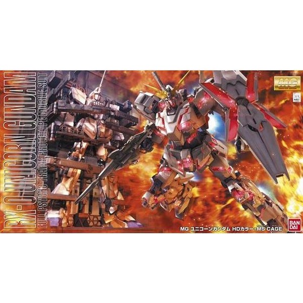Bandai MG Unicorn Gundam HD Color +MS Cage 4573102672308 (Plastic Model)