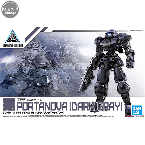 30MM bEXM-15 Portanova [Dark Gray] BANDAI 4573102577924