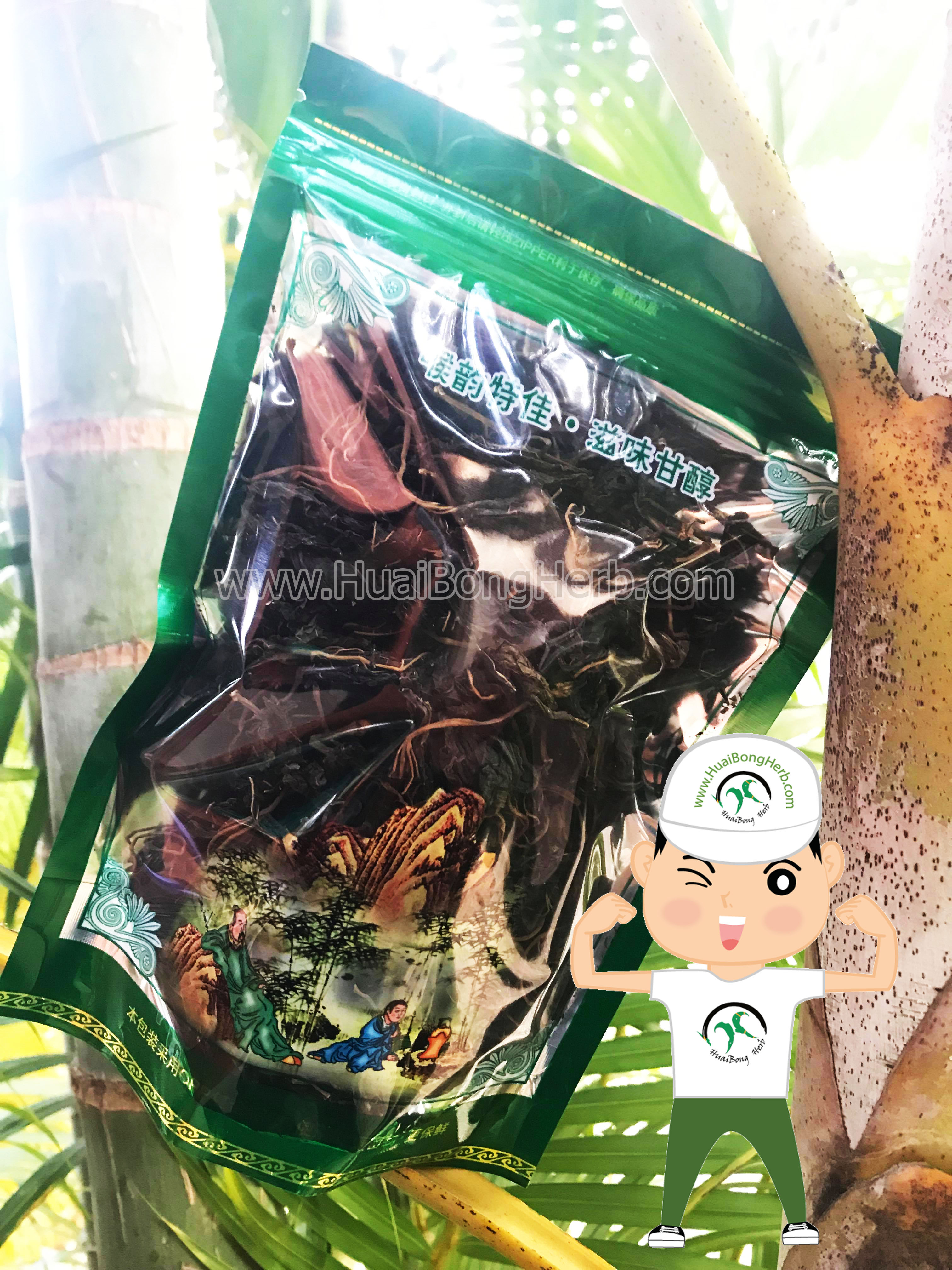 ชาใบหม่อนเกรดA 50 กรัม 1 ห่อ
