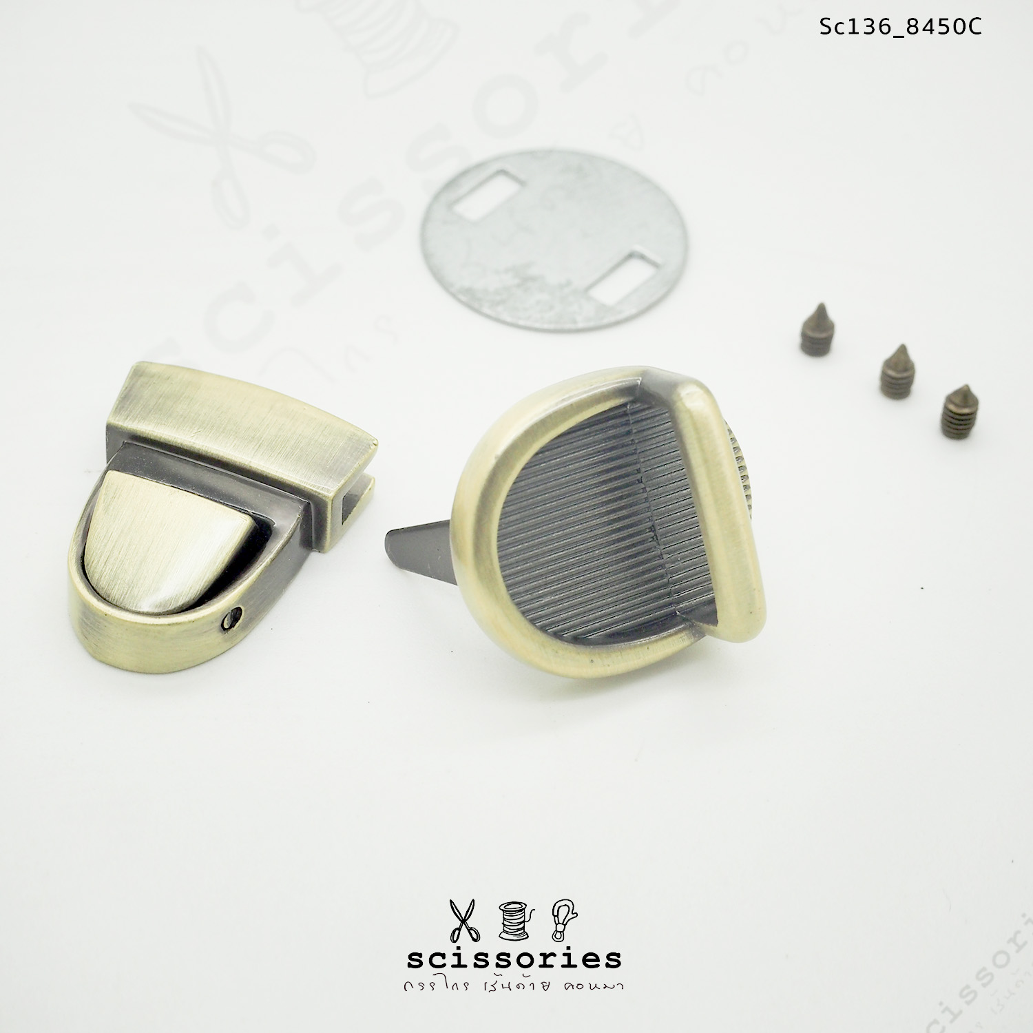 ตัวล็อคกระเป๋า 1ตัว สีเหลืองขัด