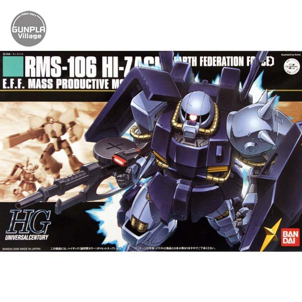 Bandai HG Hi-Zack (Earth Federation Force) 4543112377685 4573102606594 (Plastic Model)
