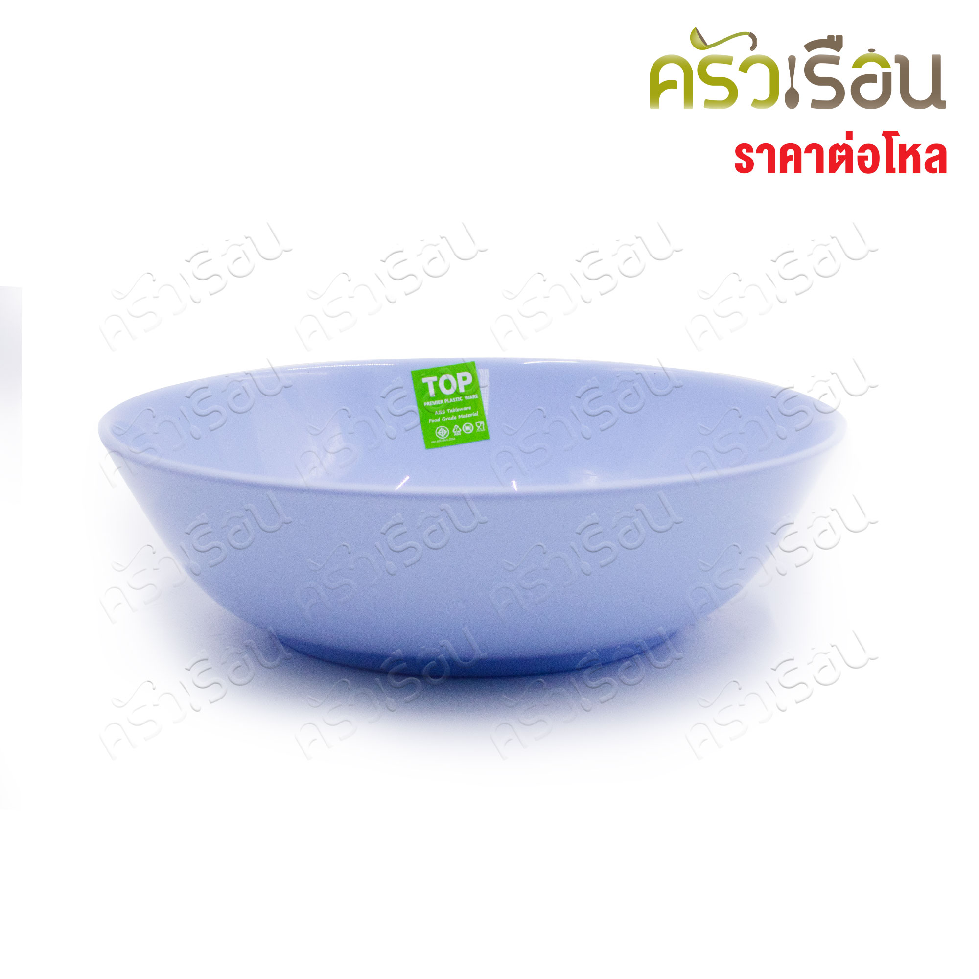 TOP round soup bowl, ABS plastic, B75, size 7.5 inches 19 x 5.5 cm. [Price per dozen same color]