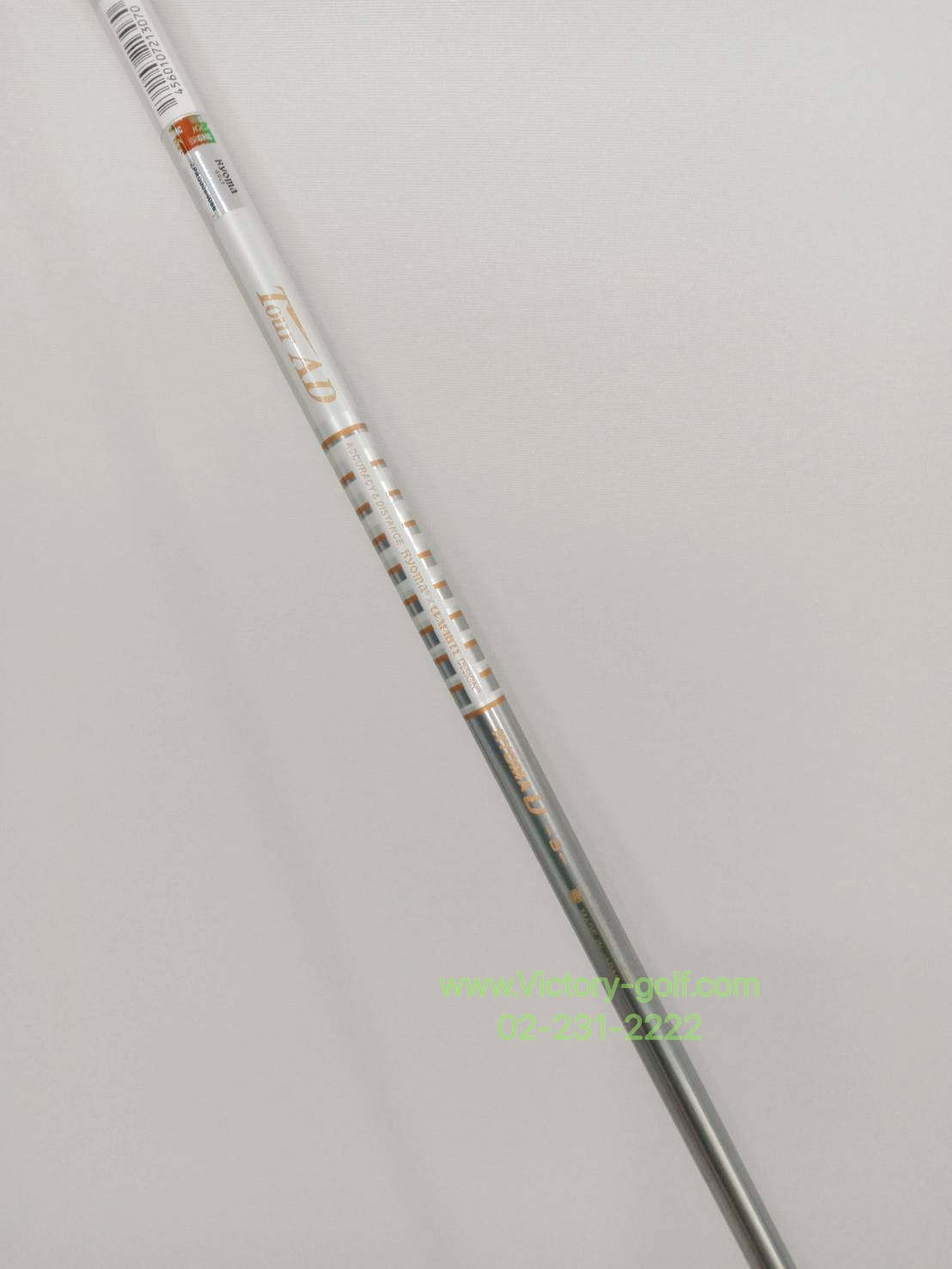 FW. RYOMA F3 15 TITANIUM (TOUR AD) (S)