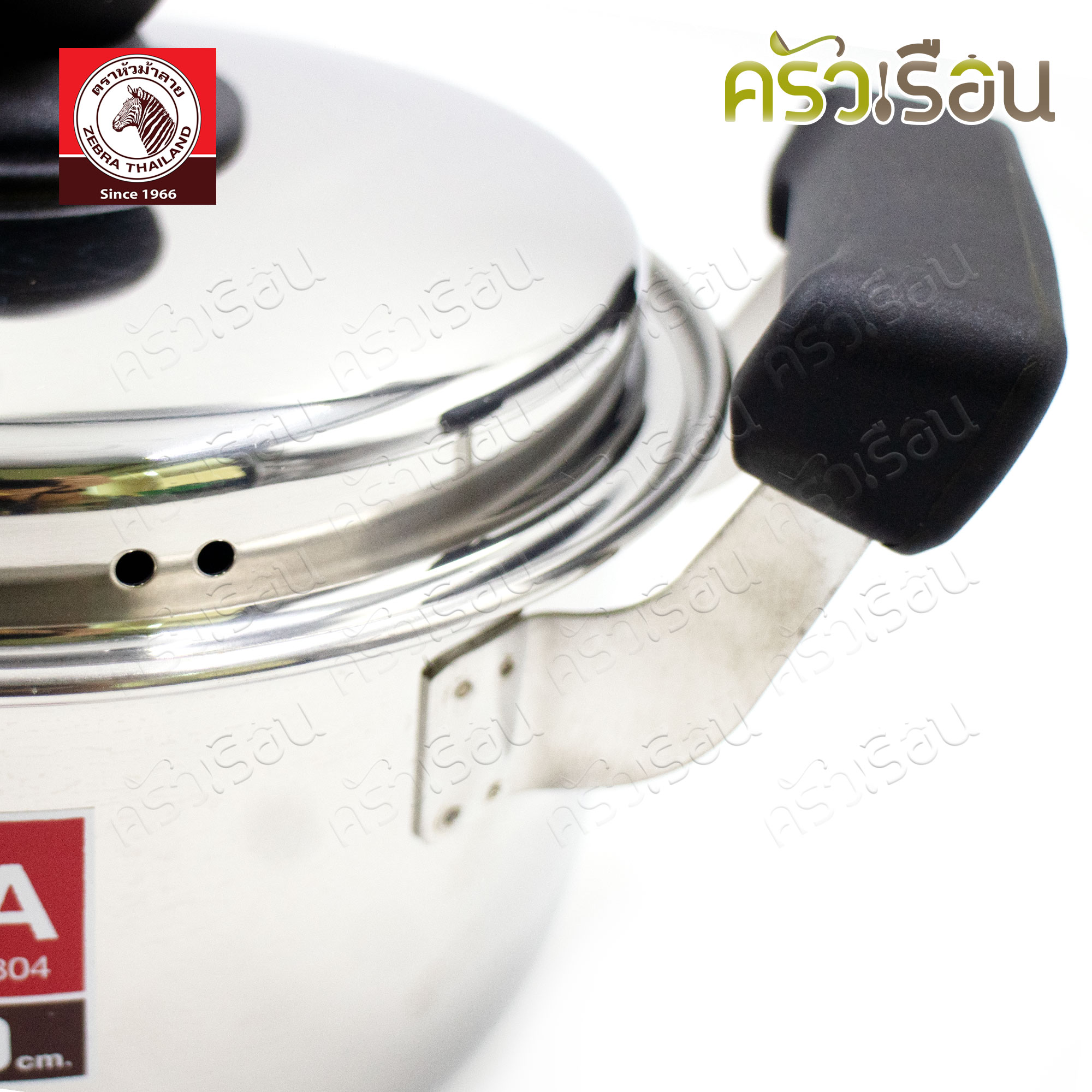 ZEBRA หม้อหุงต้ม 20 ซม. 2.5 ลิตร รุ่น Classic 160020 หม้อม้าลาย