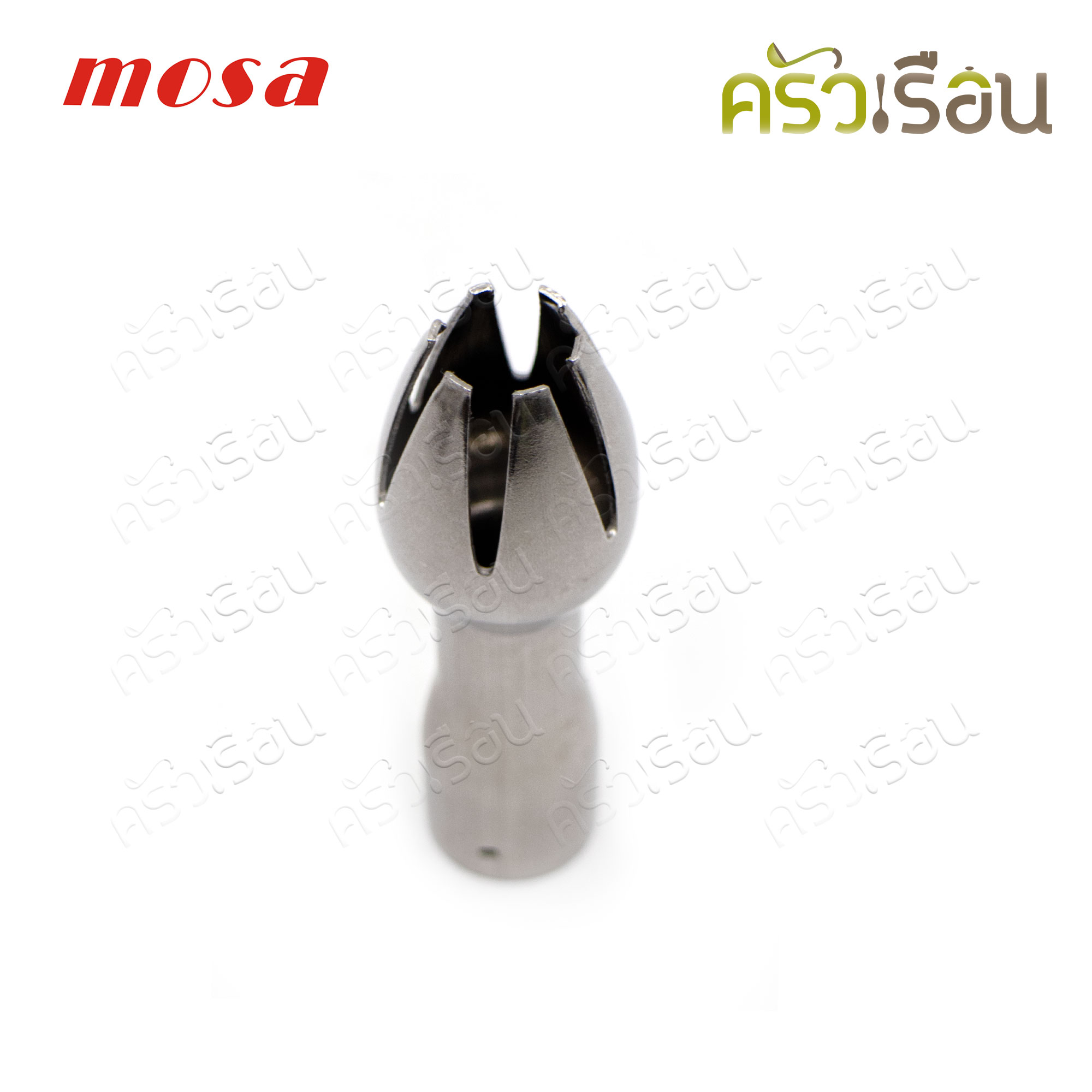 Mosa ขวดวิปครีม สเตนเลส 0.5 ลิตร กระบอกวิป ขวดวิป ขวดทำวิปปิ้งครีม โมซ่า Cream Whipper