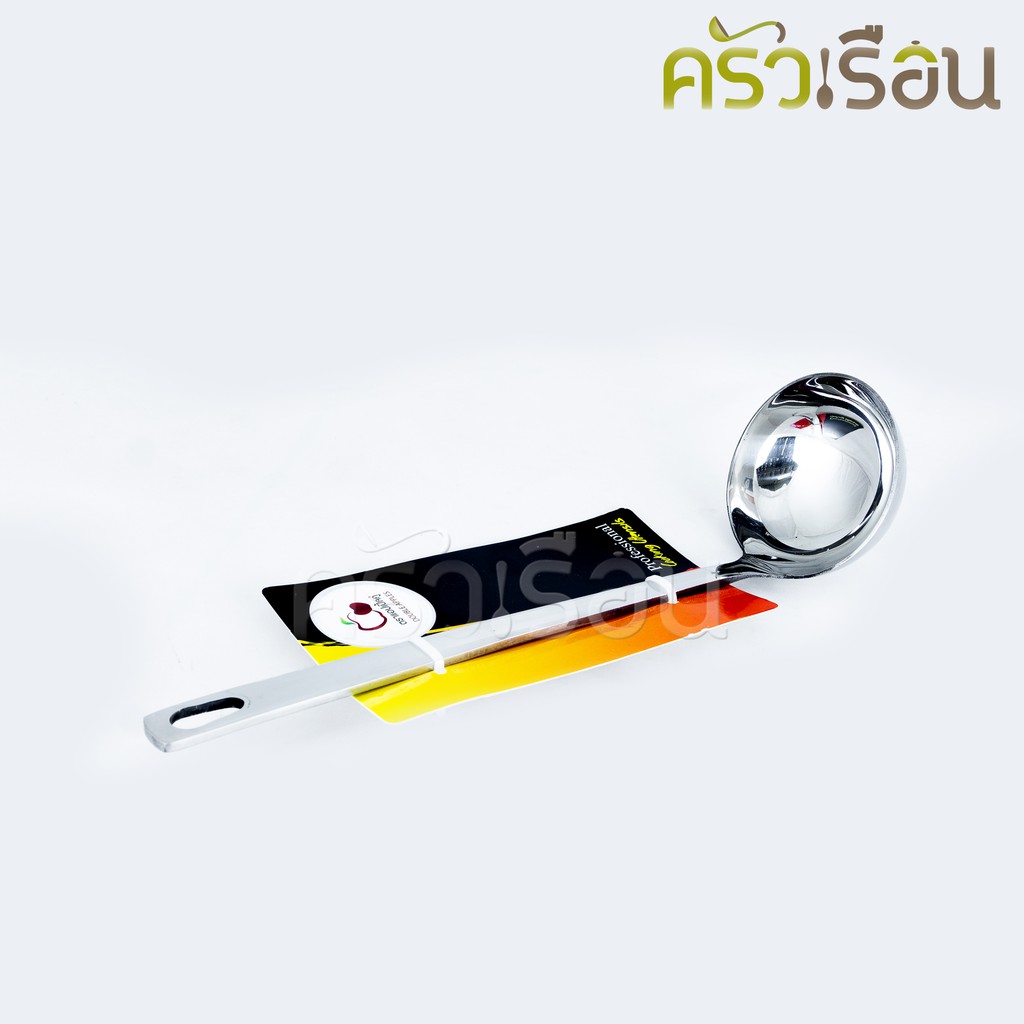 Double Apples กระบวย สเตนเลส ตักน้ำ ตวงซอส เบอร์ 3 - 75 ml. / 2.5 ออนซ์ ตราแอปเปิ้ลคู่