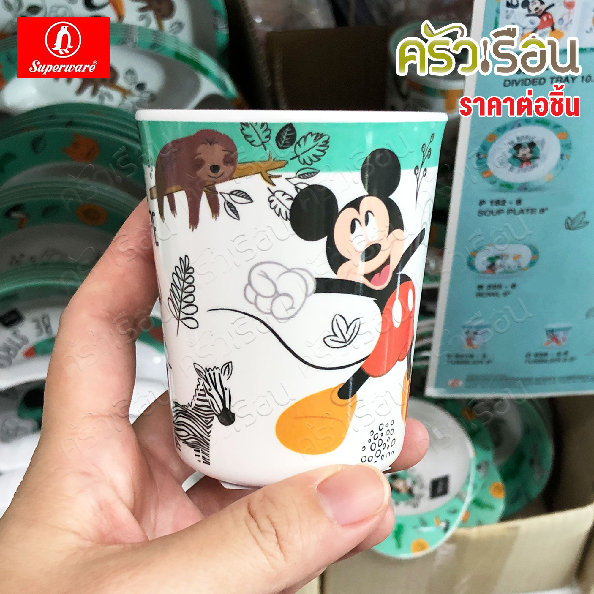 Superware ลาย Mickey Doodle zoo [ ราคาต่อชิ้น ] จาน หรือ ชาม หรือ ช้อนส้อม หรือ แก้วน้ำ เมลามีน