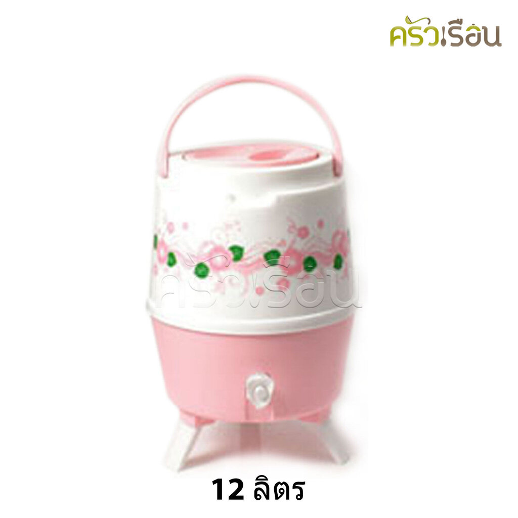 Reangwa Standard กระติก คูลเลอร์บอล 12 ลิตร RW0314 Cold Insulated Cooler