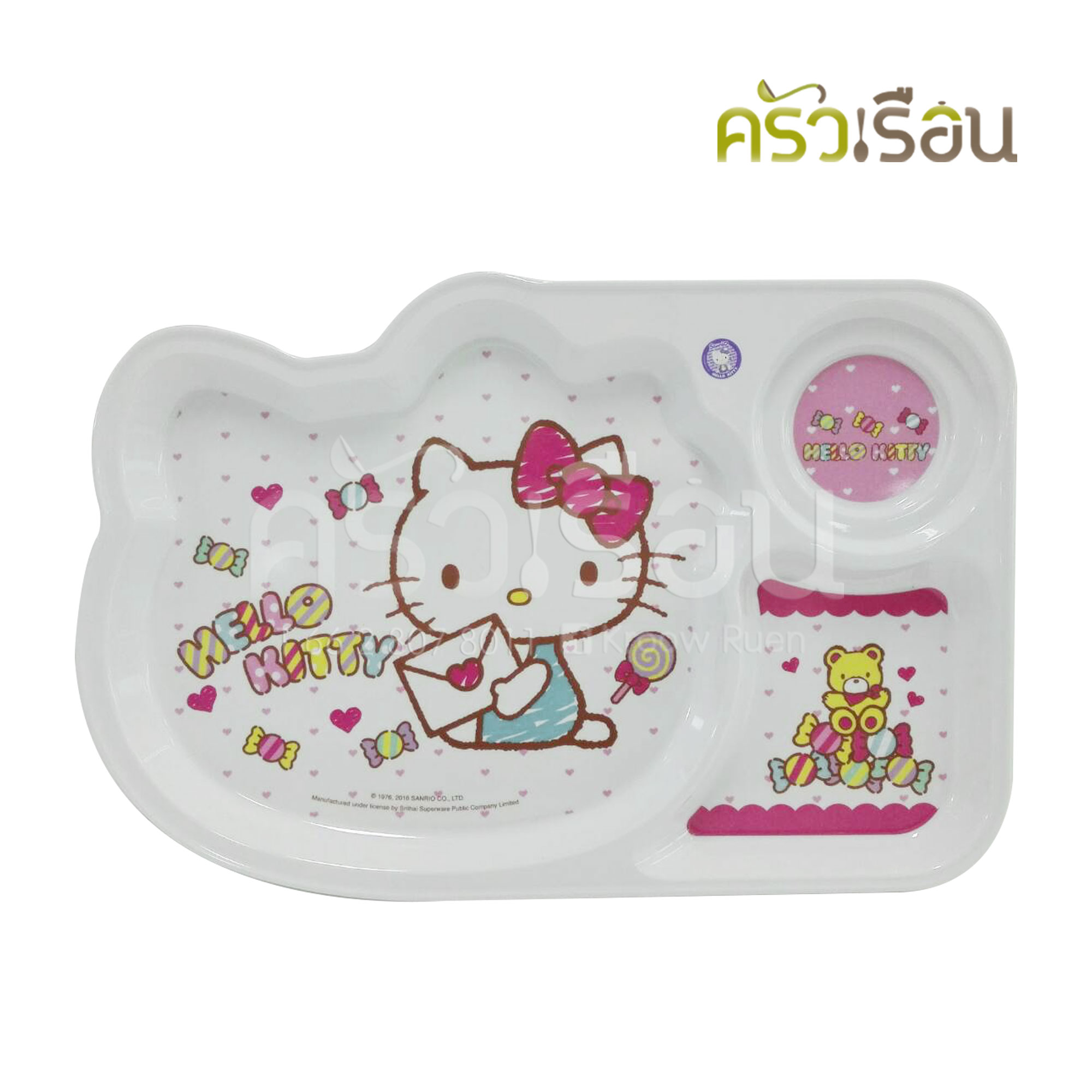 Superware ถาดหลุมหน้า คิตตี้ แคนดี้ Kitty Candy T6388-12