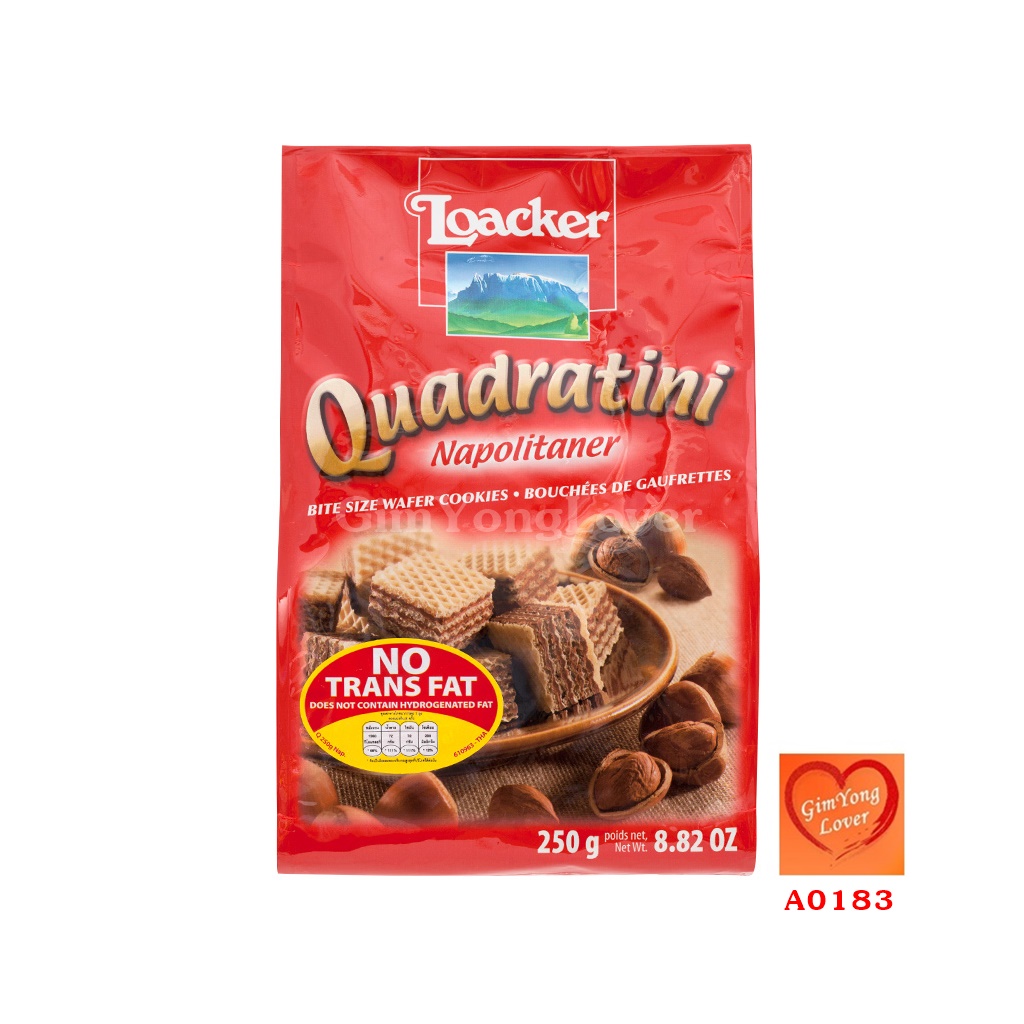 ล็อคเกอร์ เวเฟอร์เฮเซลนัท (Loacker Quadratini Napolitaner)