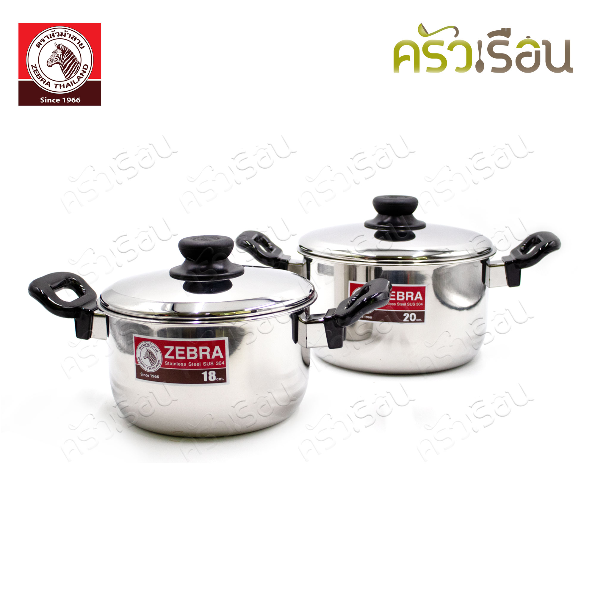 ZEBRA 18-piece kitchenware set, Zebra brand 185389, 20 cm cooking pot, 18 cm cooking pot + 2 ladles + 6 pairs of spoons and forks