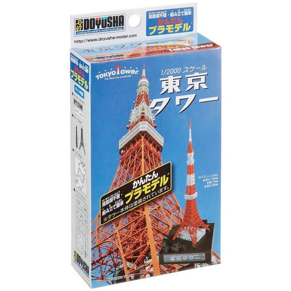 Doyusha 1/2000 Tokyo Tower 4975406005484 (Plastic Model)