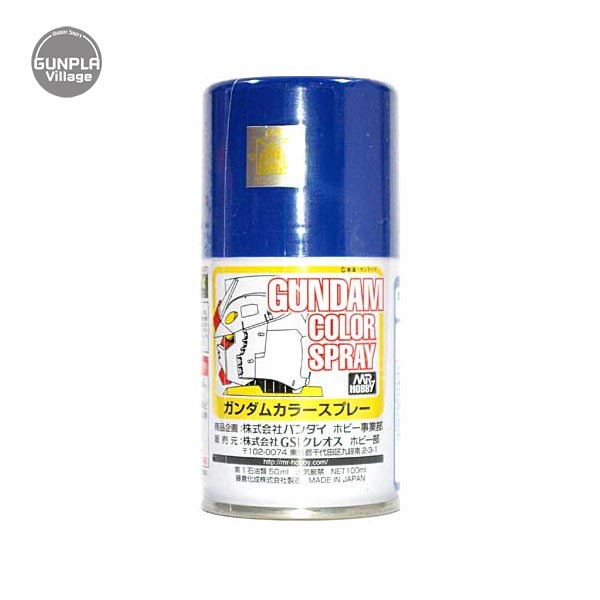 MR.GUNDAM COLOR SPRAY SG13 MS Blue Zeta MR.HOBBY 4973028935134
