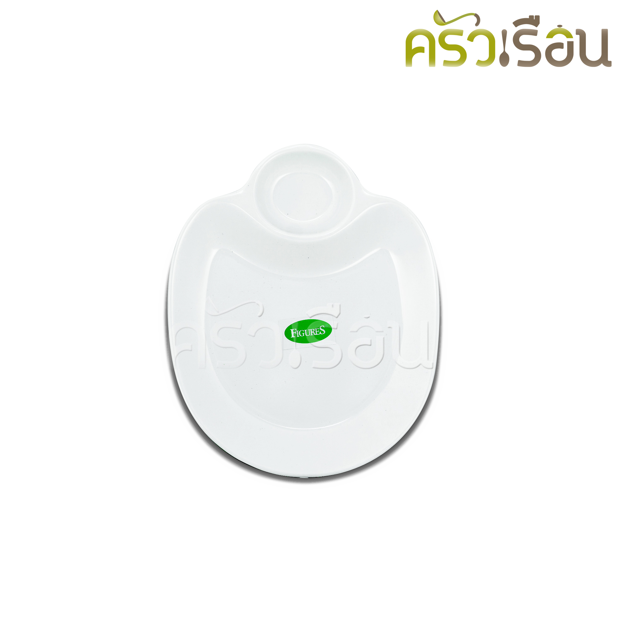 FIGURES จานสแน็ค / จานหลุม / จานมีช่อง 8.75 นิ้ว สีครีม หรือ สีดำ P197-8.75 (ราคาต่อใบ)