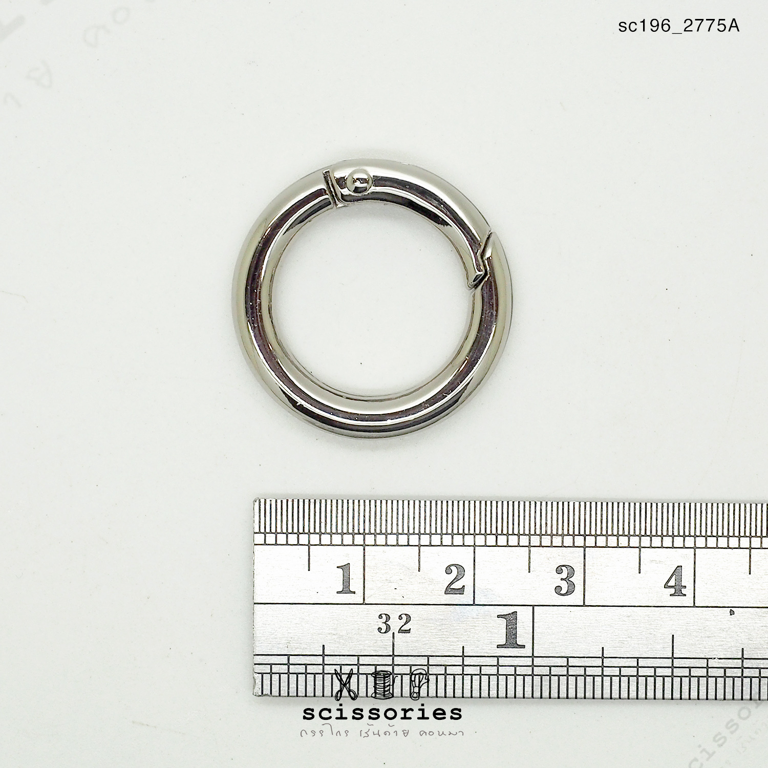 ห่วงกลม สีเงิน/2ตัว ขนาด 1.7 cm.