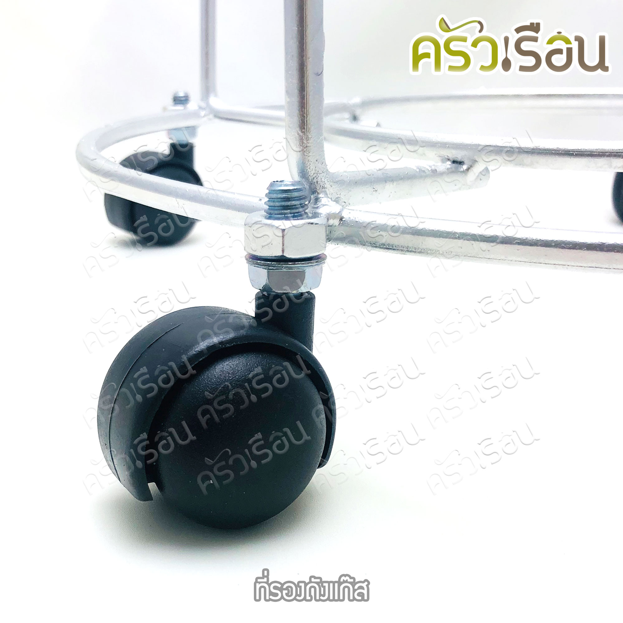 Nanotech ที่รองถังแก๊ส 36 x 9 ซม. ฐานรองถังแก๊ส