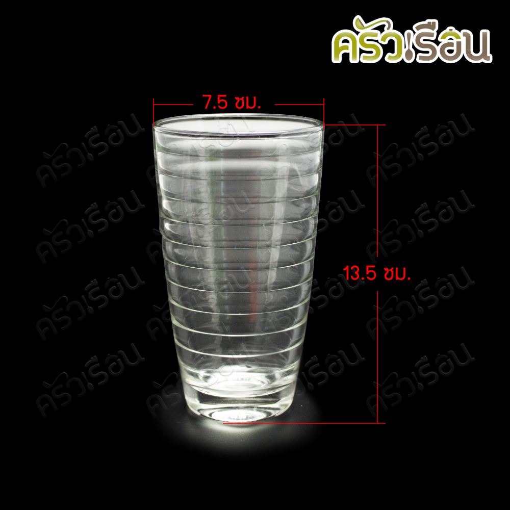 UNION GLASS แก้วน้ำ เทียร่า ลายริ้ว ทรงสูง 333 ml. (11.5 oz.) #355 TUMBLERS TD 70.50 x BD 47 x H 135 mm.