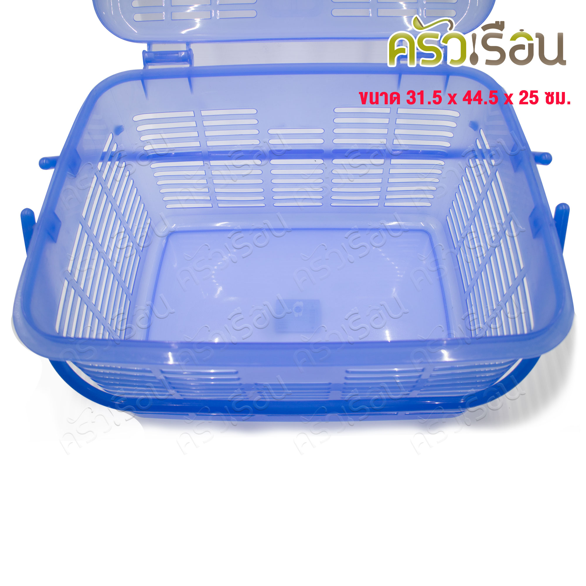 Pioneer plastic basket with lid 31.5 x 44.5 x 25 cm PN808 basket with handle [ Assorted color, color cannot be chose ]