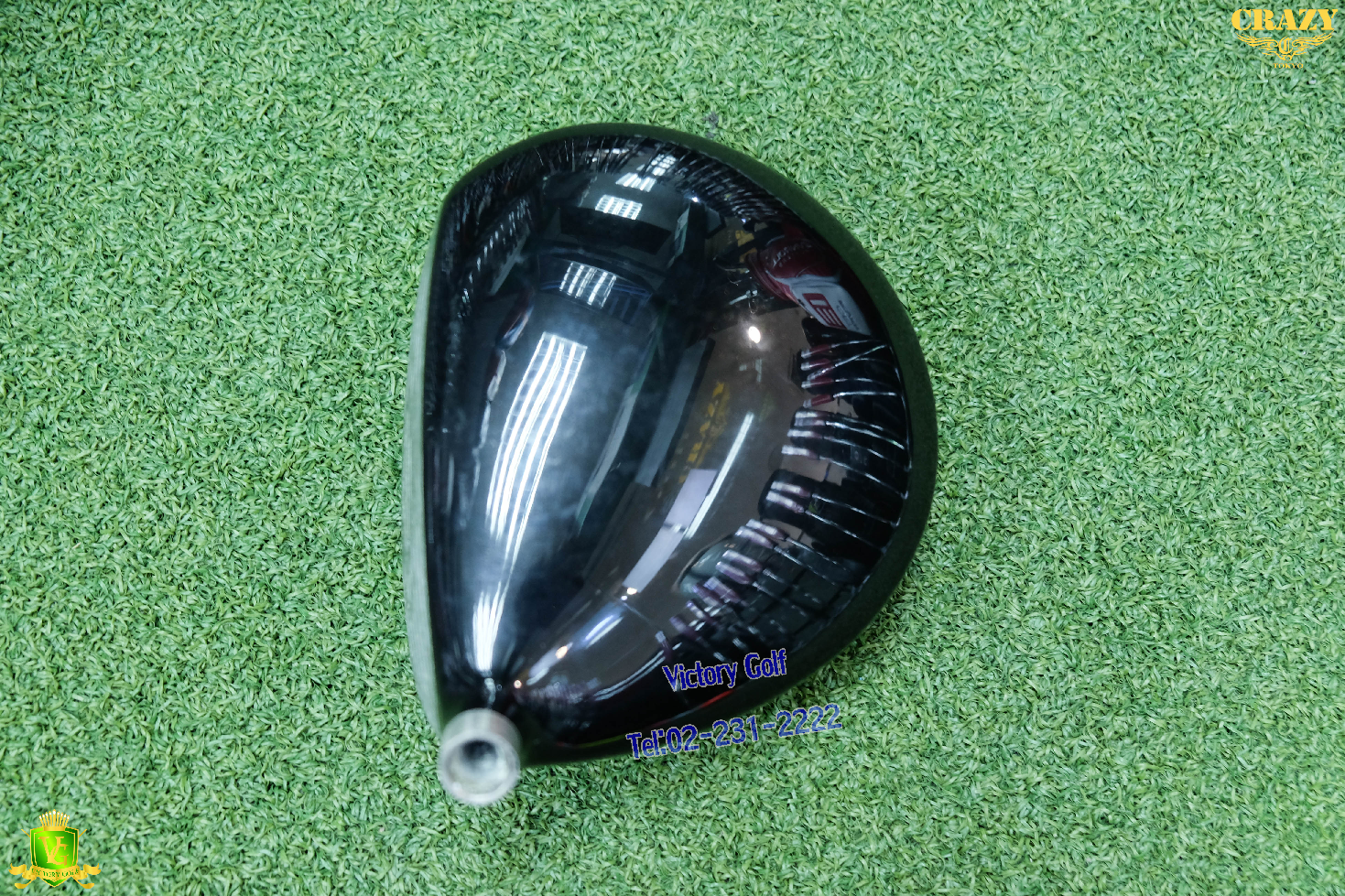 Head Driver EPON AF-152 Loft 9.5*