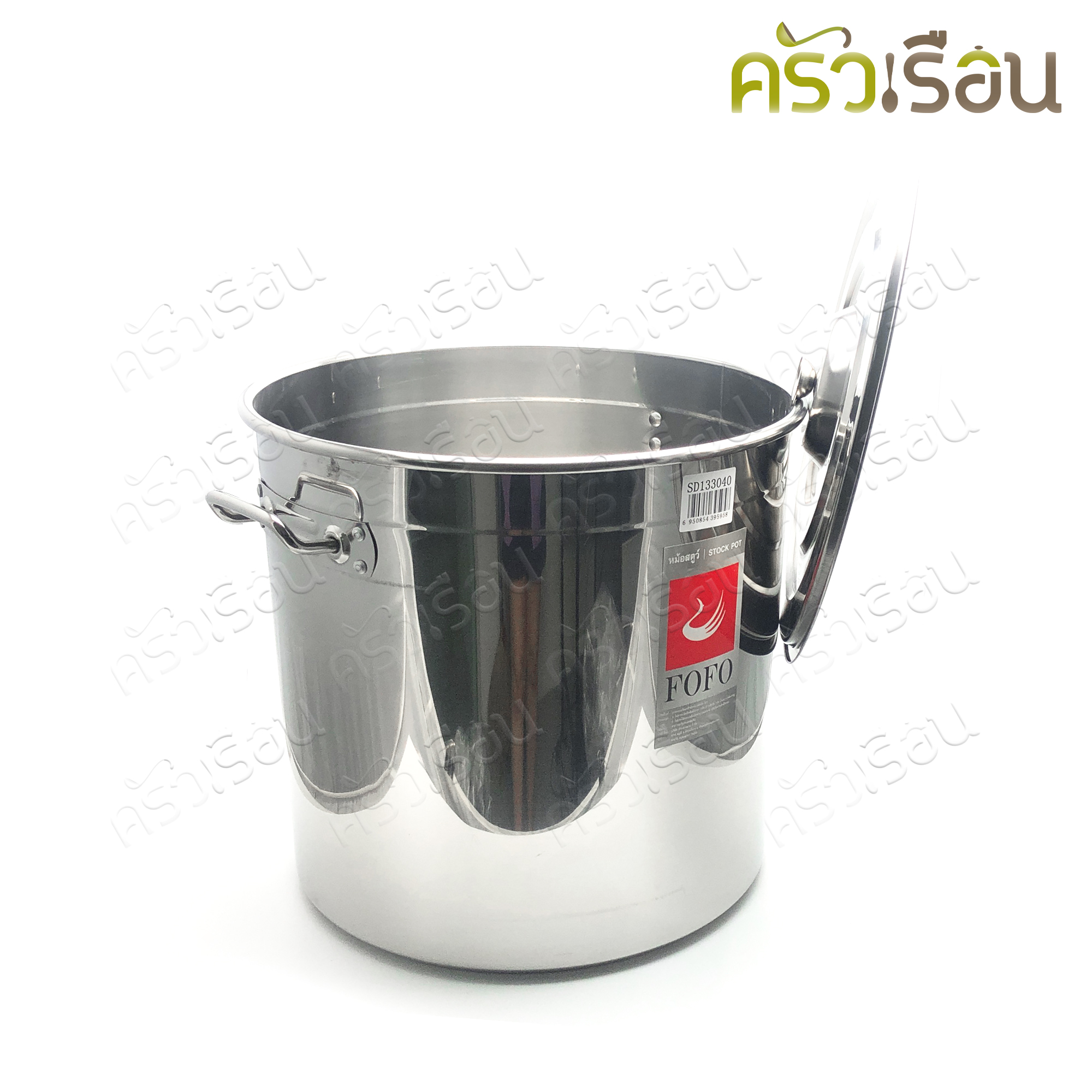 FOFO หม้อสตูว์ Ø37 ซม. สูง 35 ซม. ตราโฟโฟ หม้อทรงสูง หม้อต้ม หม้อตุ๋น