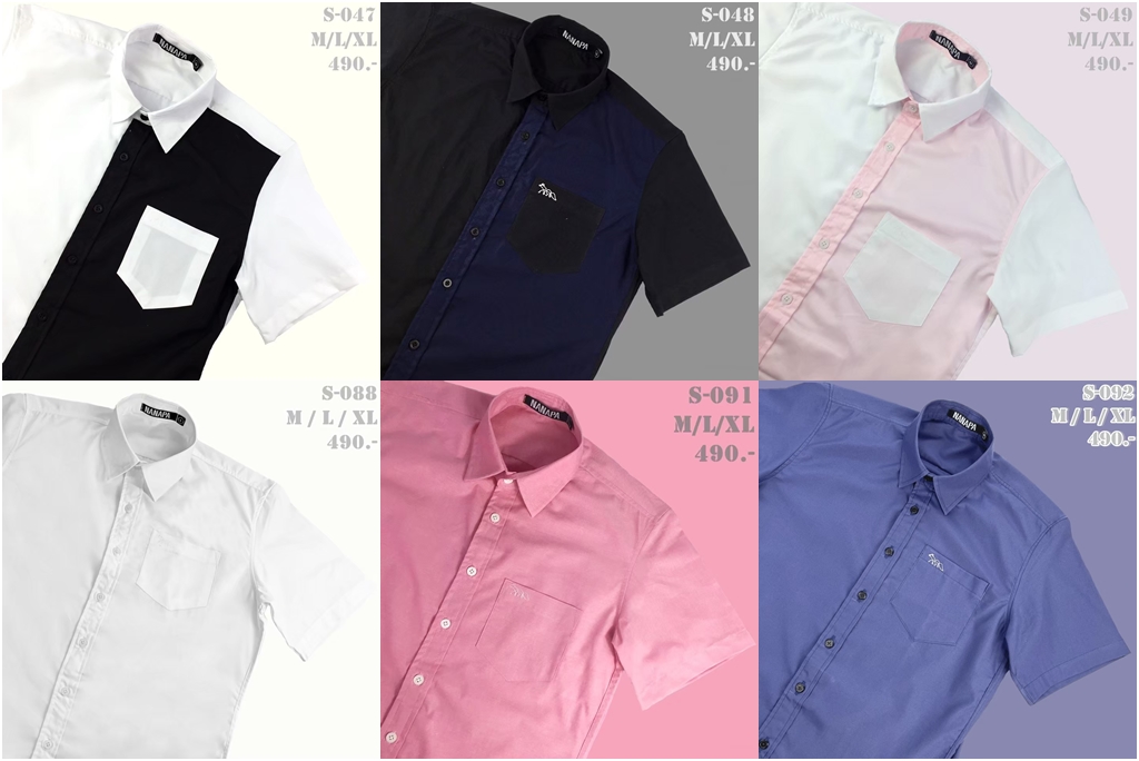 เสื้อเชิ้ตแขนสั้นสีพื้น ผ้าcotton สีพื้น