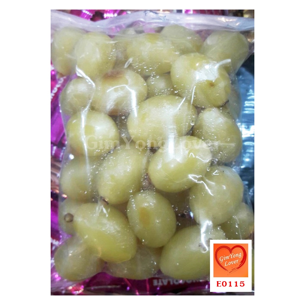 ลูกสมอแช่อิ่มสีเหลือง (Preserve Chebulic Myrobalans)