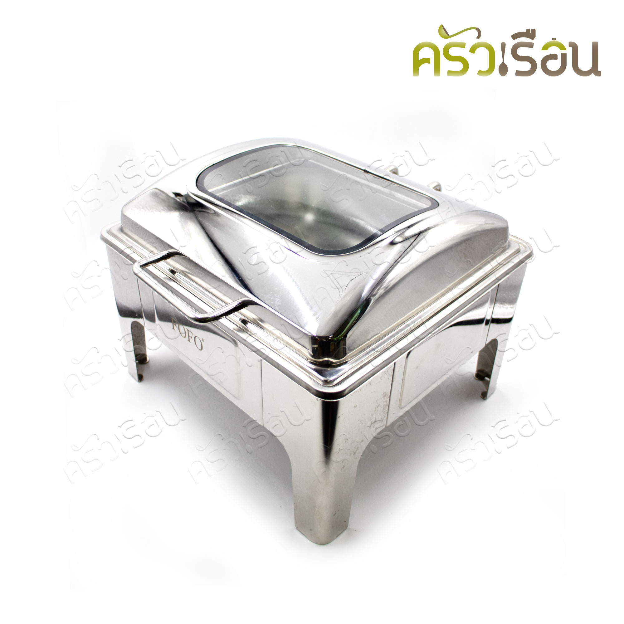 FOFO ชุดอ่างอุ่นอาหาร ทรงเหลี่ยมจัตุรัส สเตนเลส ฝากระจก ปิดอัตโนมัติ 6 ลิตร ตราโฟโฟ SA7322G อ่างอุ่นอาหาร ถาดบุฟเฟ่ต์
