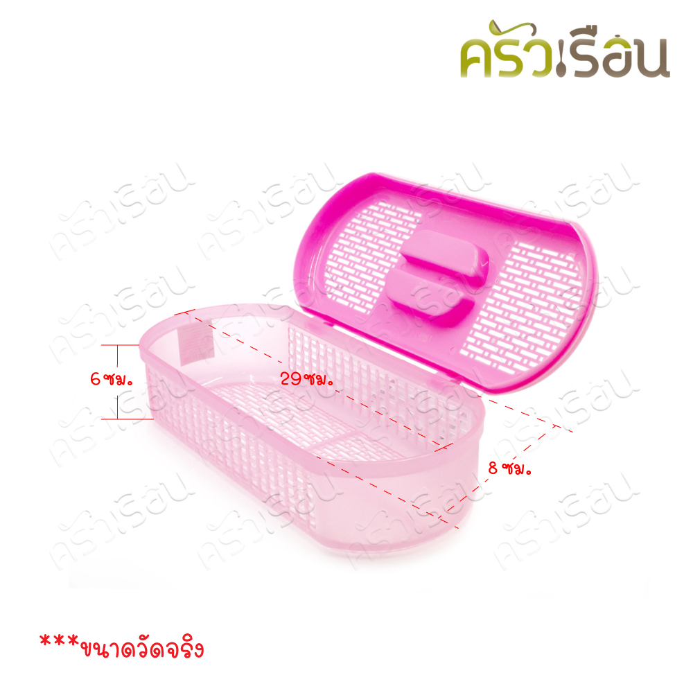 Star brand, spoon and fork box 647, size 29 x 9 x 8 cm. Spoon and chopstick box, random color, size 29 x 9 x 8 cm. #647