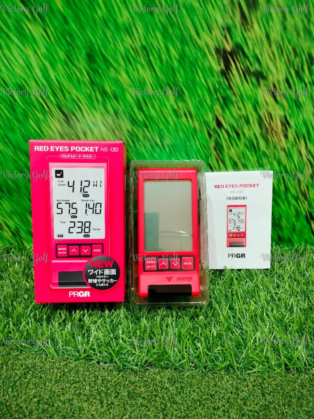 เครื่องวัดระยะ PRGR RED EYES POCKET HS-130 Golf head Multi-speed measuring instrument New