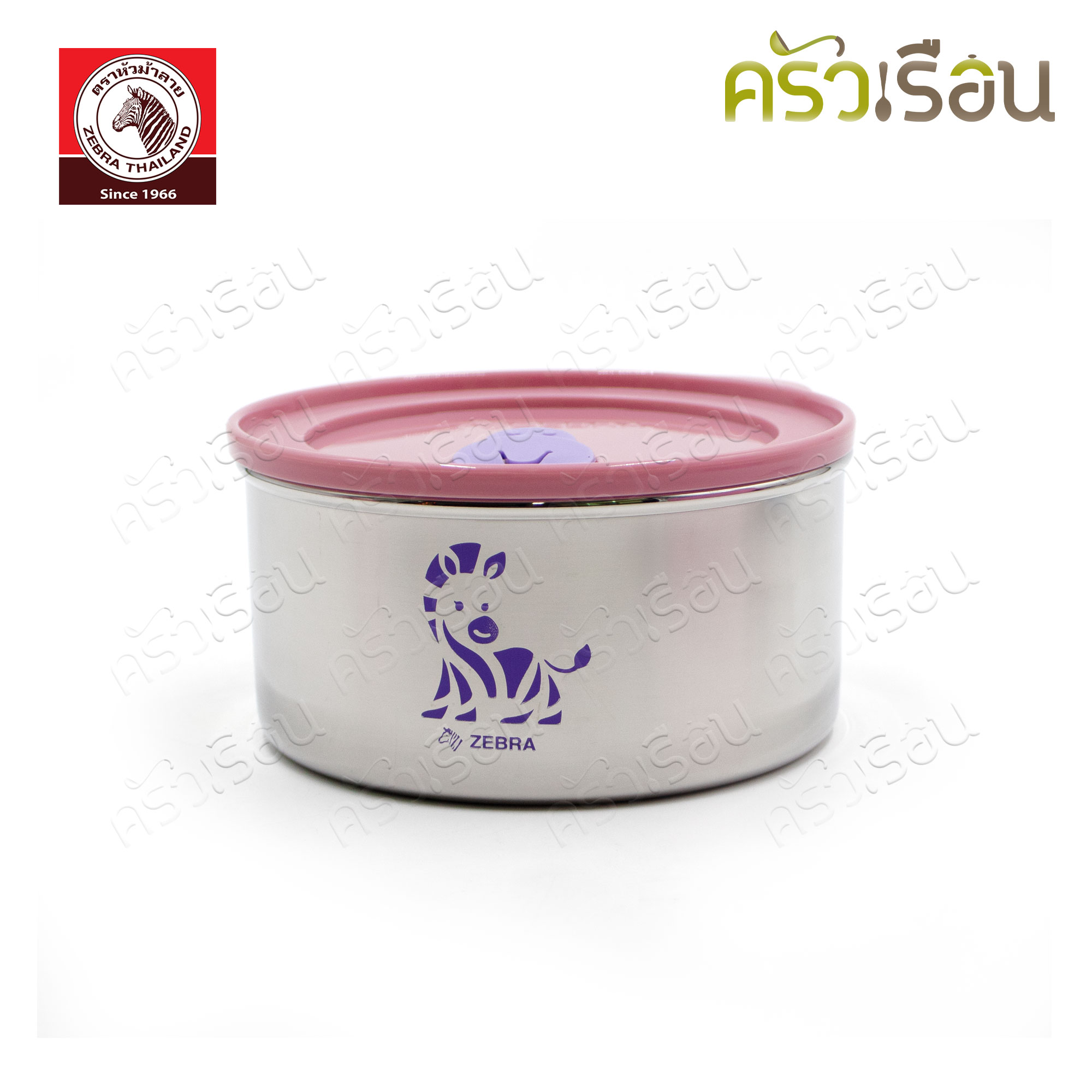 ZEBRA กล่องถนอมอาหาร 12 ซม. ความจุ 0.6 ลิตร Airtight II หัวม้าลาย 110426 กล่องข้าว สเตนเลส กันน้ำหก