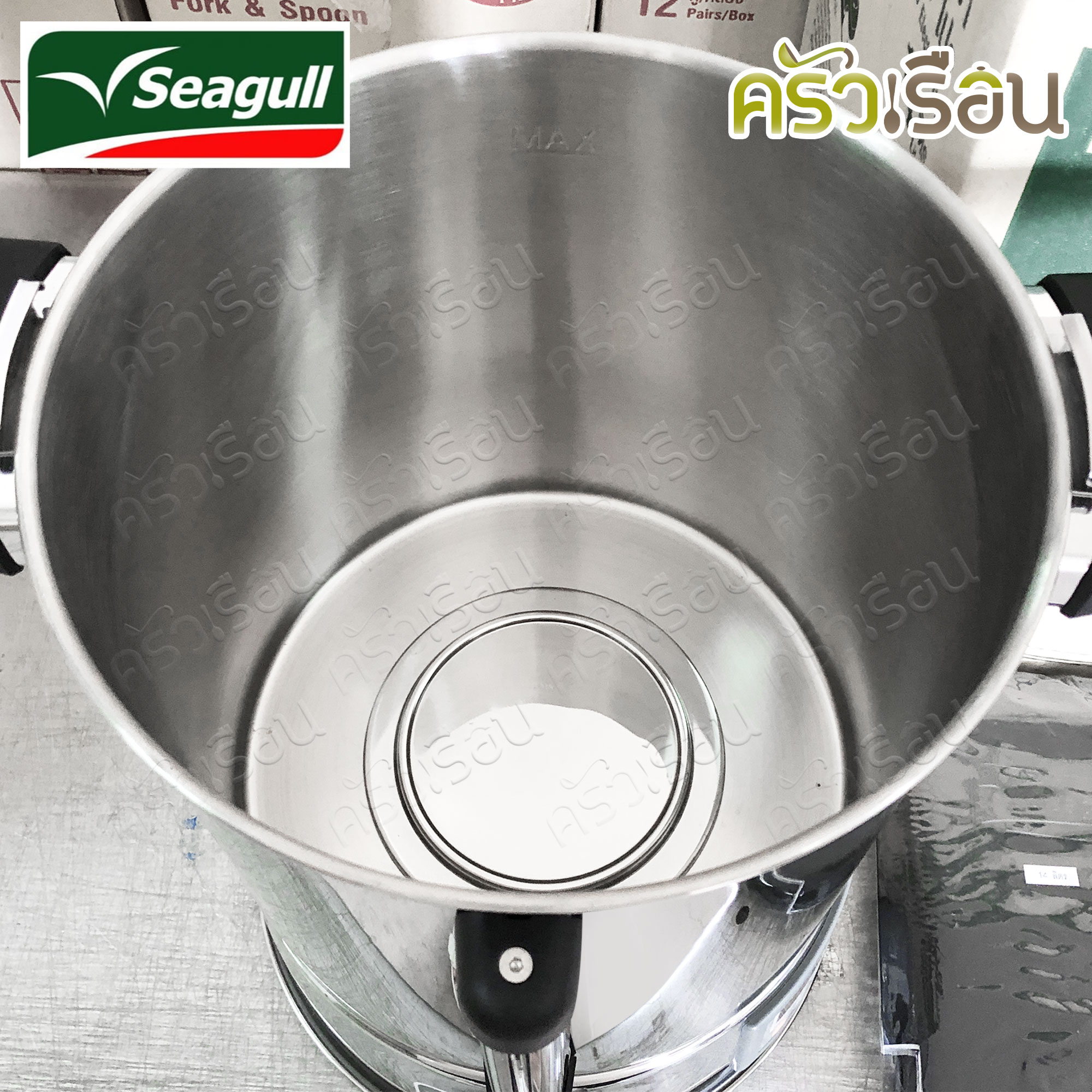 Seagull ถังต้มน้ำไฟฟ้า Digital Pro ดิจิตอล โปร ตรานกนางนวล ถังน้ำร้อน ที่กดน้ำร้อน