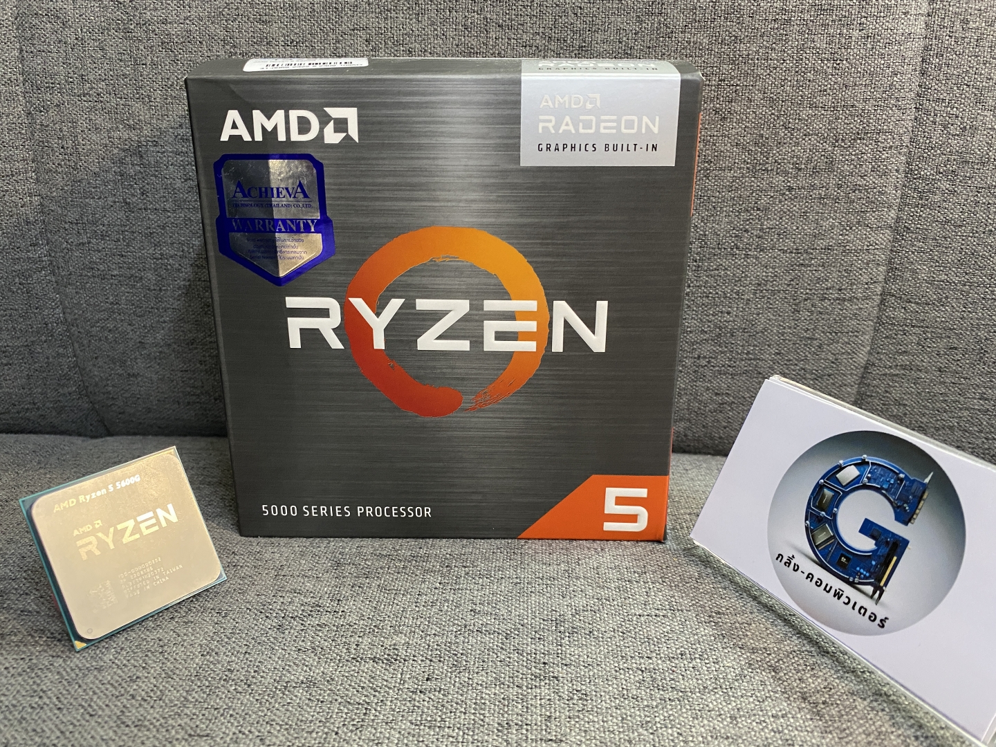 CPU AMD AM4 RYZEN 5 5600G