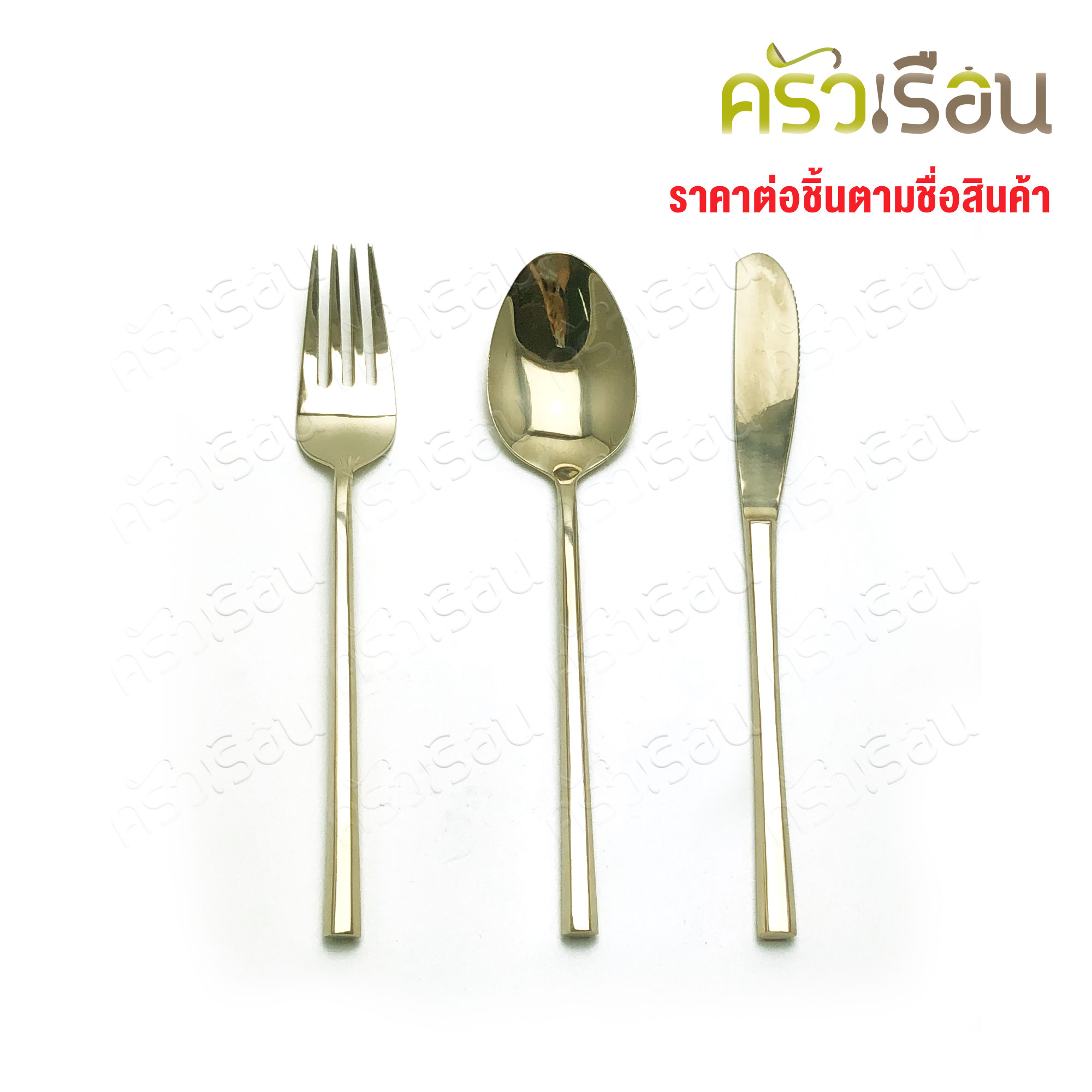 BRASS dinner knife, real brass, hexagonal handle, 21.5 cm, steak knife.