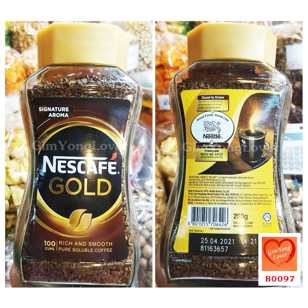 เนสกาแฟโกลด์เบลนด์ (Nescafe Gold Blend)