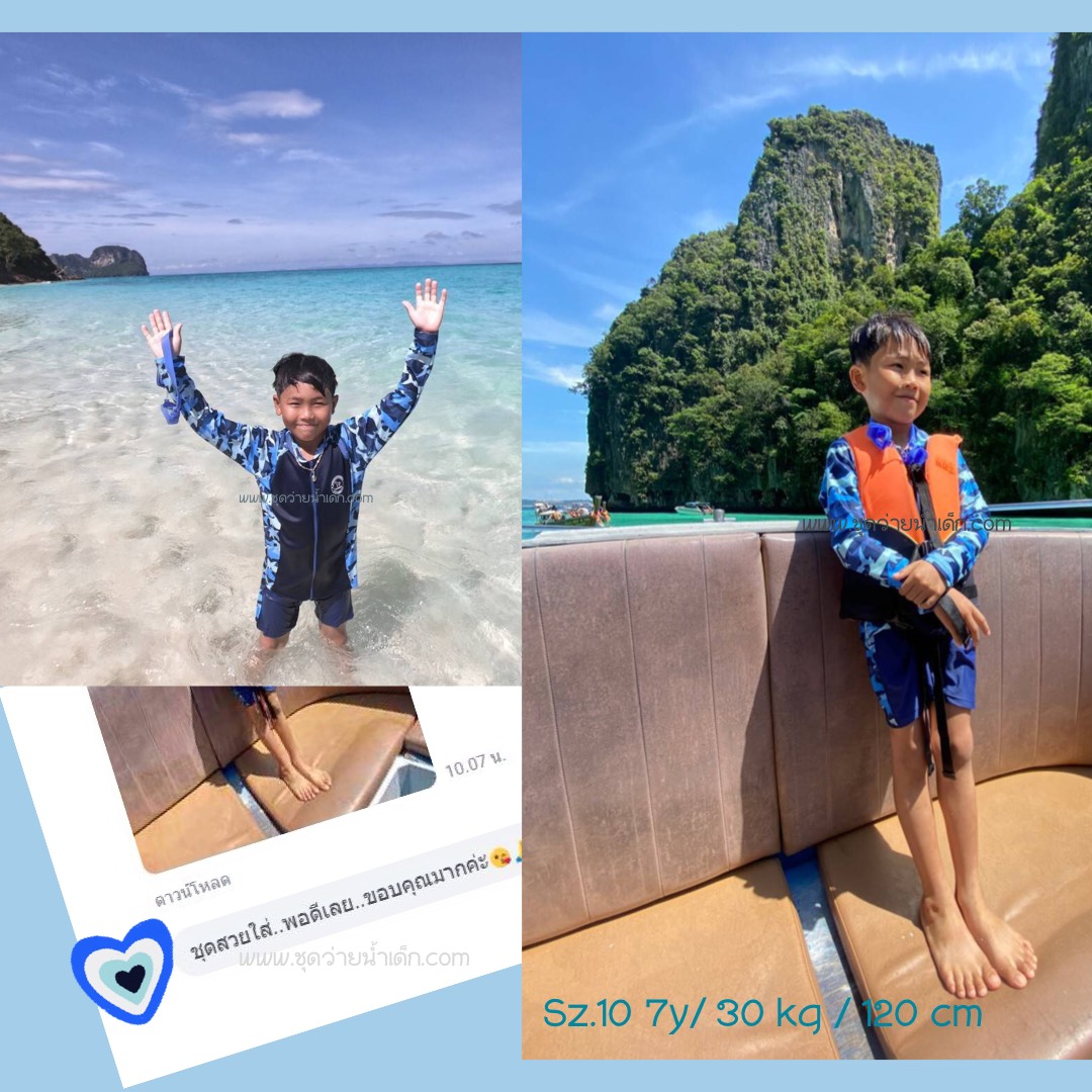 ชุดว่ายน้ำเด็กชายโต เสื้อแขนยาวซิปหน้า กางเกงขาสั้น (เอวยางยืด มีเชือกผูกเอว) สีกรมท่า รุ่น MoMaSong ป้องกันรังสี UV พร้อมหมวก