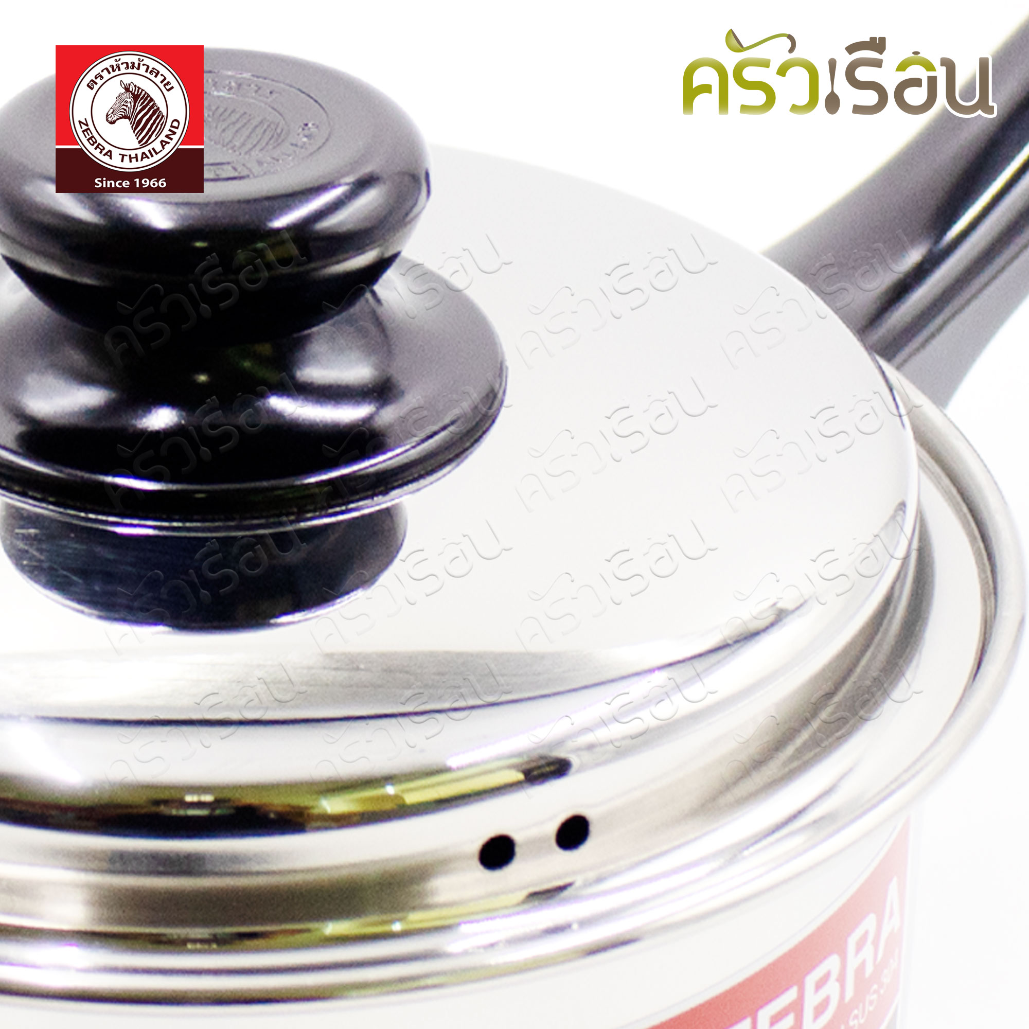 ZEBRA หม้อด้าม มีฝา Carry 14 ซม. ความจุ 1.1 ลิตร ตราหัวม้าลาย 166371 หม้ออุ่น หม้อต้ม หม้อหาง หม้อม้าลาย หม้อ