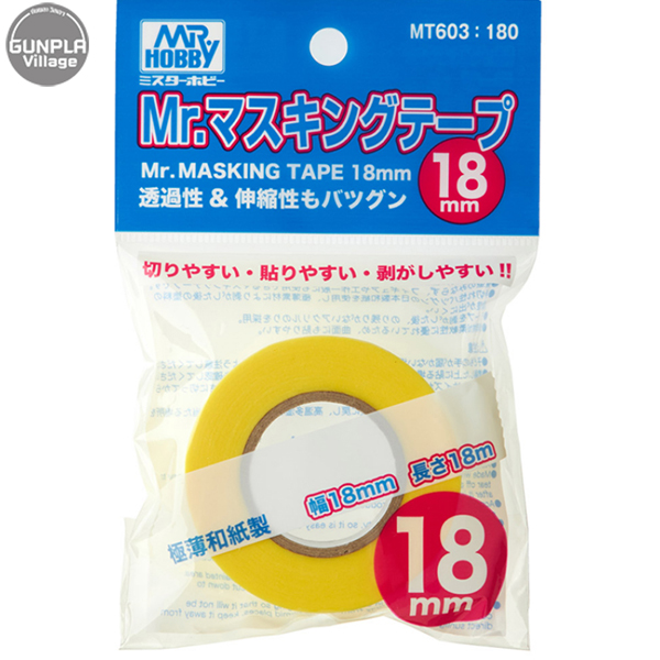 Mr.hobby MR.MARKING TAPE 18mm MT603 4973028737882 4973028929416 (Tool)