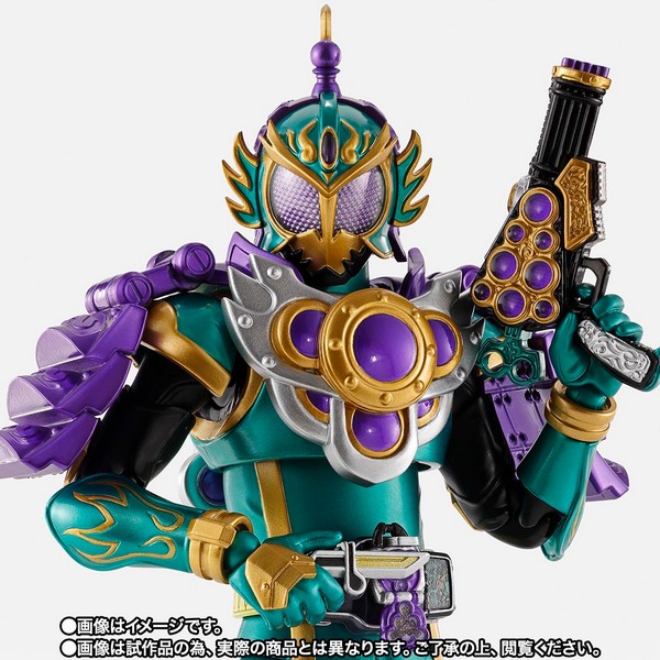 Bandai S.H.Figuarts Kamen Rider Ryugen Budou Arms 4573102676788 (Action Figure)