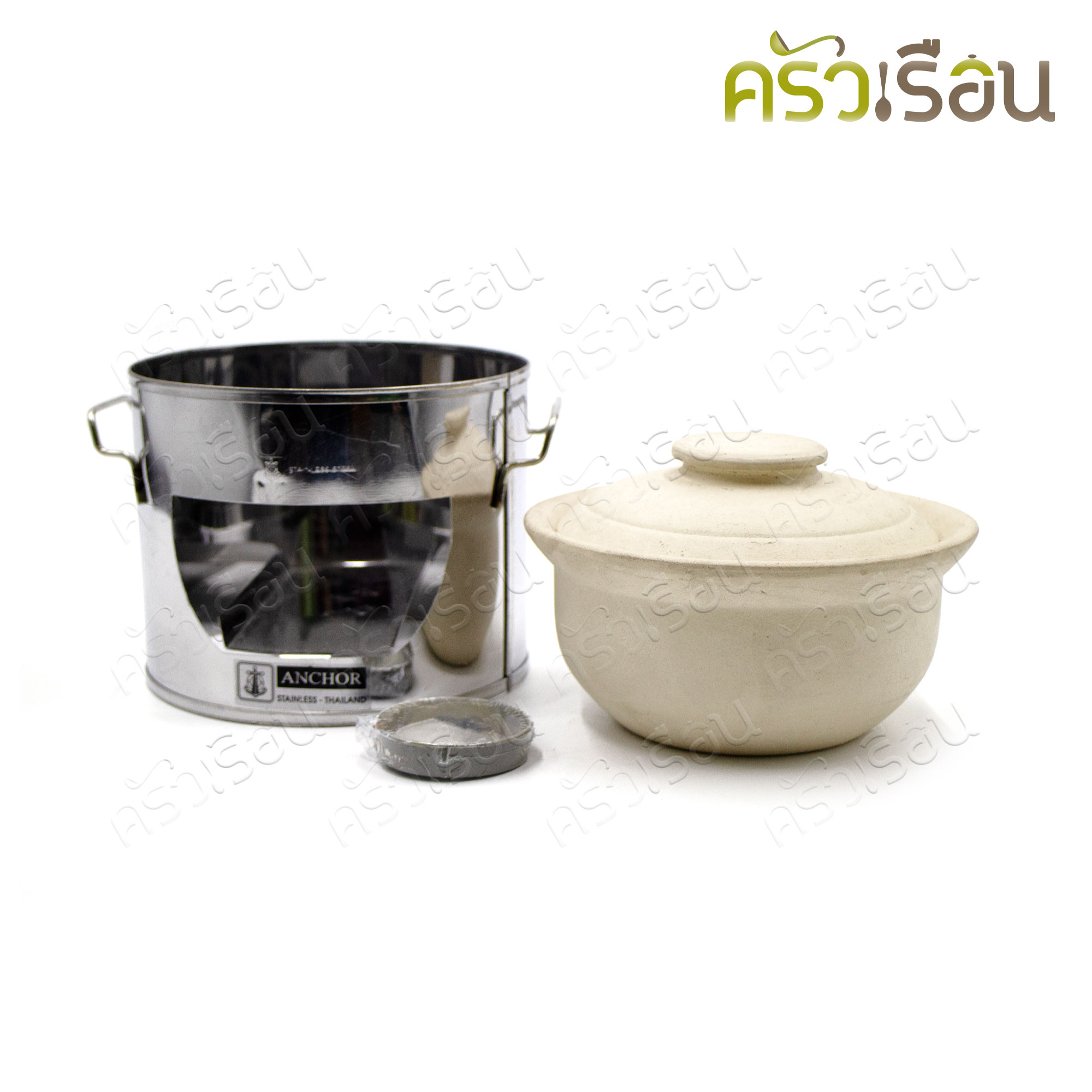 Anchor brand ชุดอุ่นอาหารเซรามิก พร้อมเตาสเตนเลส 6 นิ้ว ตราสมอ ชุดจิ้มจุ่ม หม้อไฟ