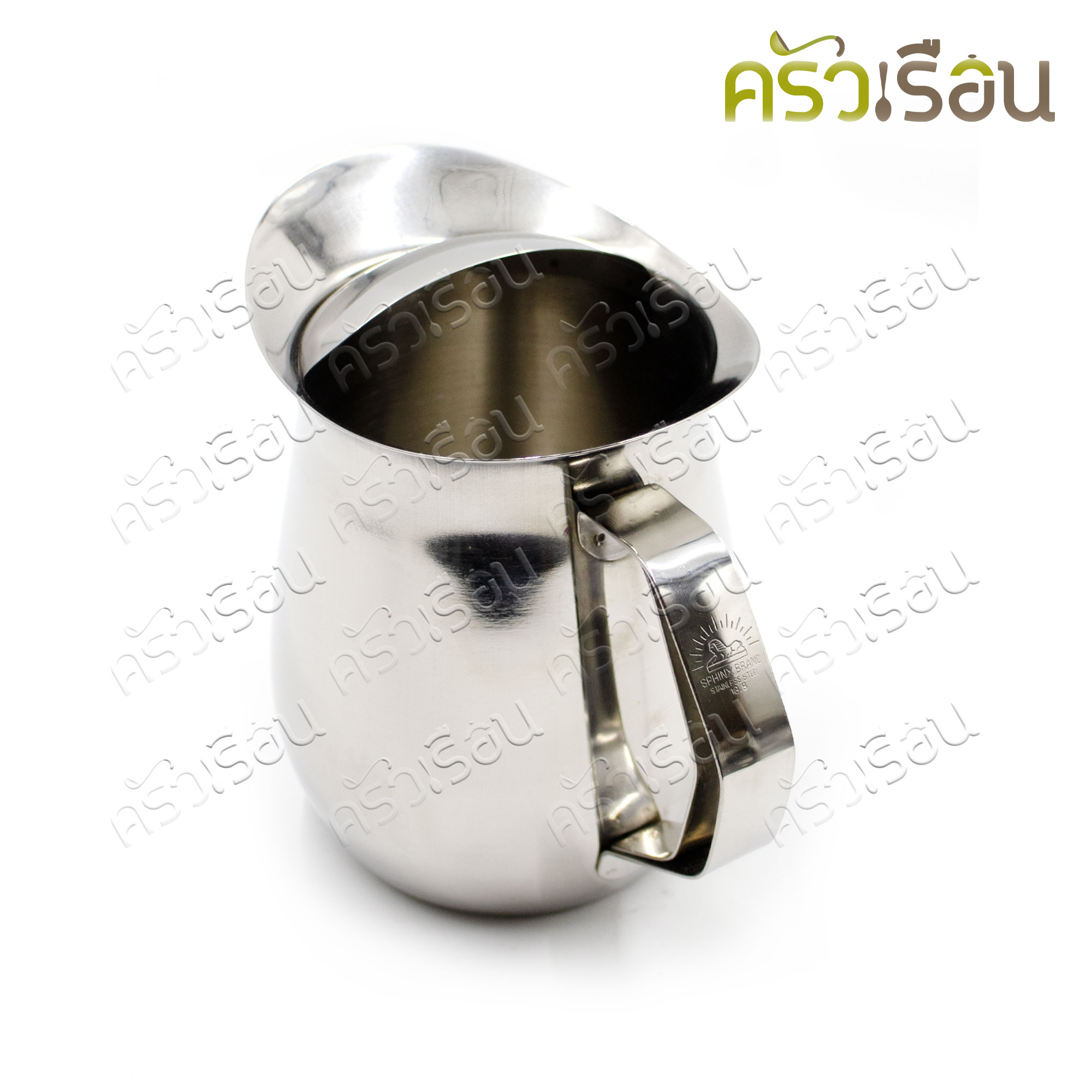 SPHINX BRAND เหยือกน้ำ สเตนเลส ทรงกลม 46 ออนซ์ 14 x 17 ซม. K123 ตราสฟิงค์