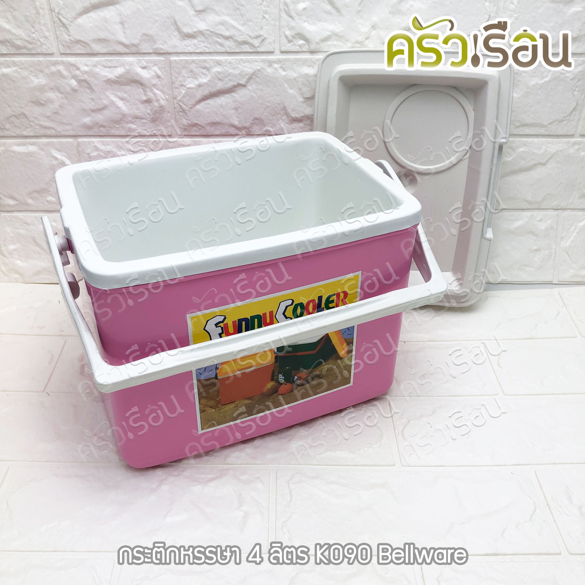กระติกหรรษา 4 ลิตร 21 x 15.2 x 18.2 ซม. K090 Bellware