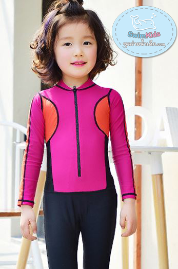 ชุดว่ายน้ำบอดี้สูทเด็กผู้หญิงแขนยาวขายาว ซิปหน้า สีชมพูเข้ม
