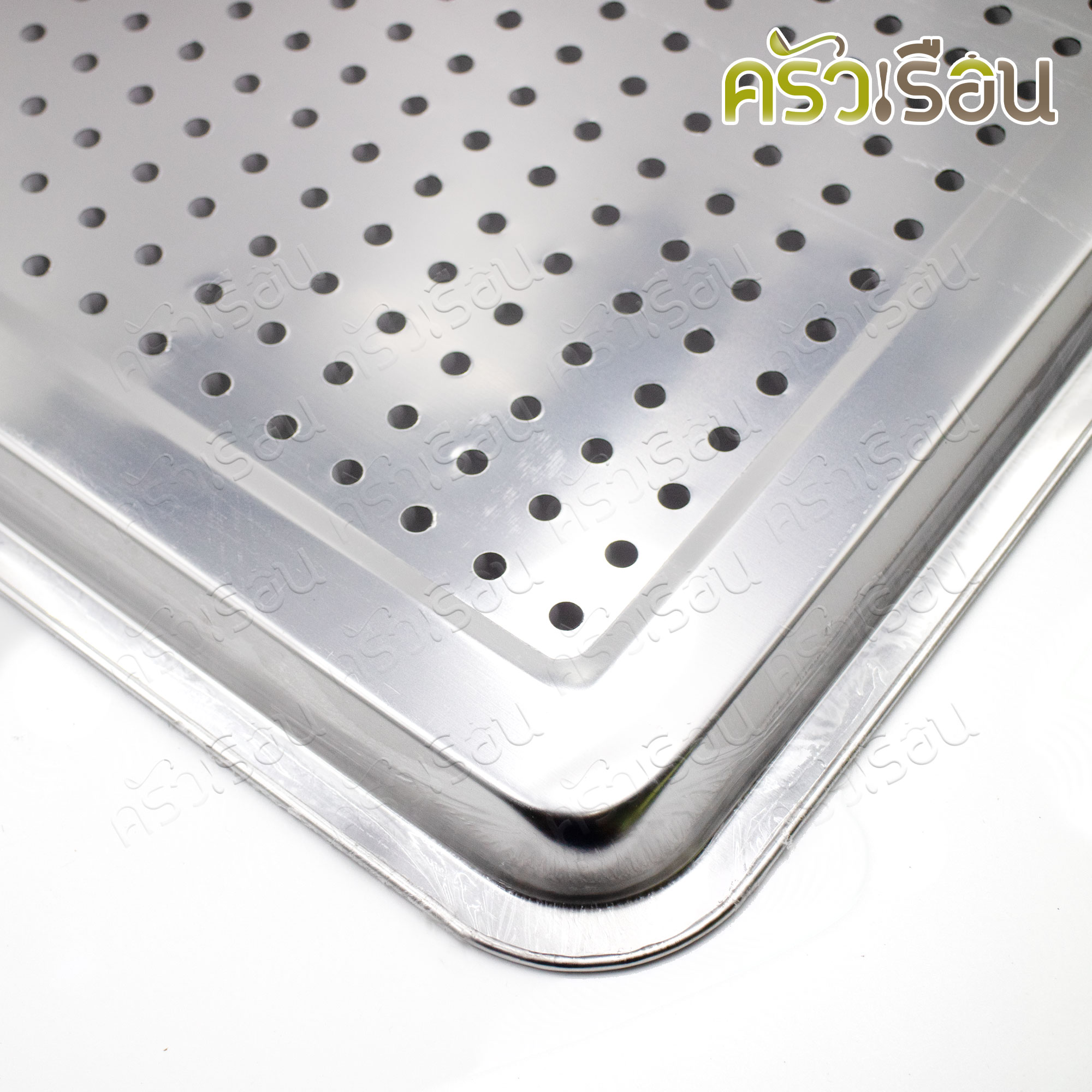 PERFECT ถาดเหลี่ยม + ถาดรู สเตนเลส 45 x 35 ซม. ถาดพักของทอด สะเด็ดน้ำมัน