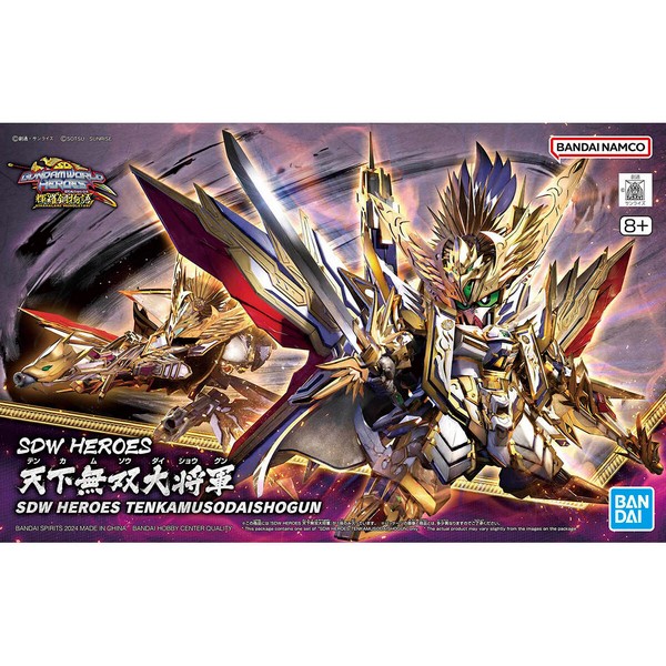 Bandai SDW Heroes 37 - Tenka Musou Daishogun 4573102662989 (Plastic Model)