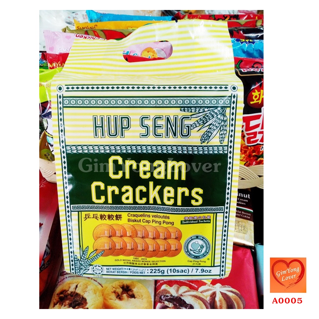 แครกเกอร์ HUP SENG รสชาติดั้งเดิม (HUP SENG Cream Crackers)