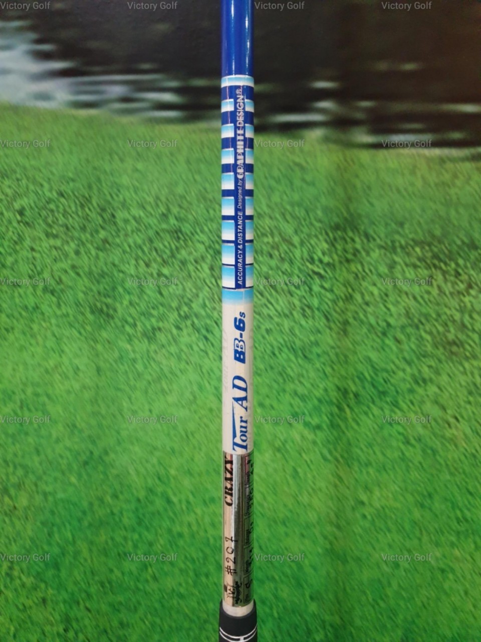 Driver Bridgstone TOURSTAGE 707 X-DRIVE 9.5 (Tour AD BB-6s / S)