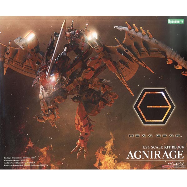 Kotobukiya HEXA GEAR Agnirage 4934054108619 4934054025077 (Plastic Model)