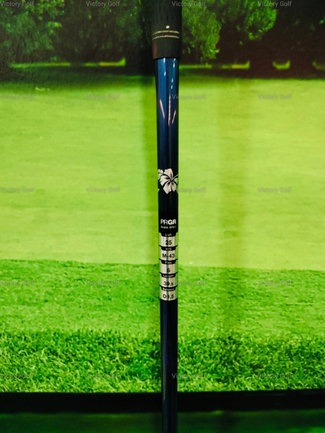 Utility PRGR RS 5 / 25 (Dimana for PRGR) / (M-43)